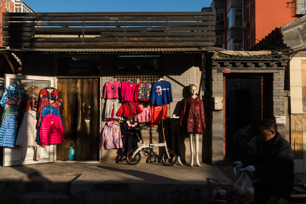 路边小店