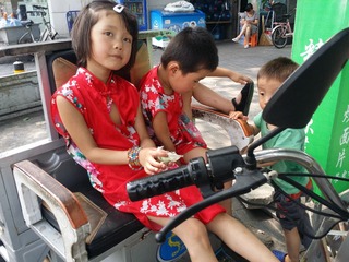 20150530_140457