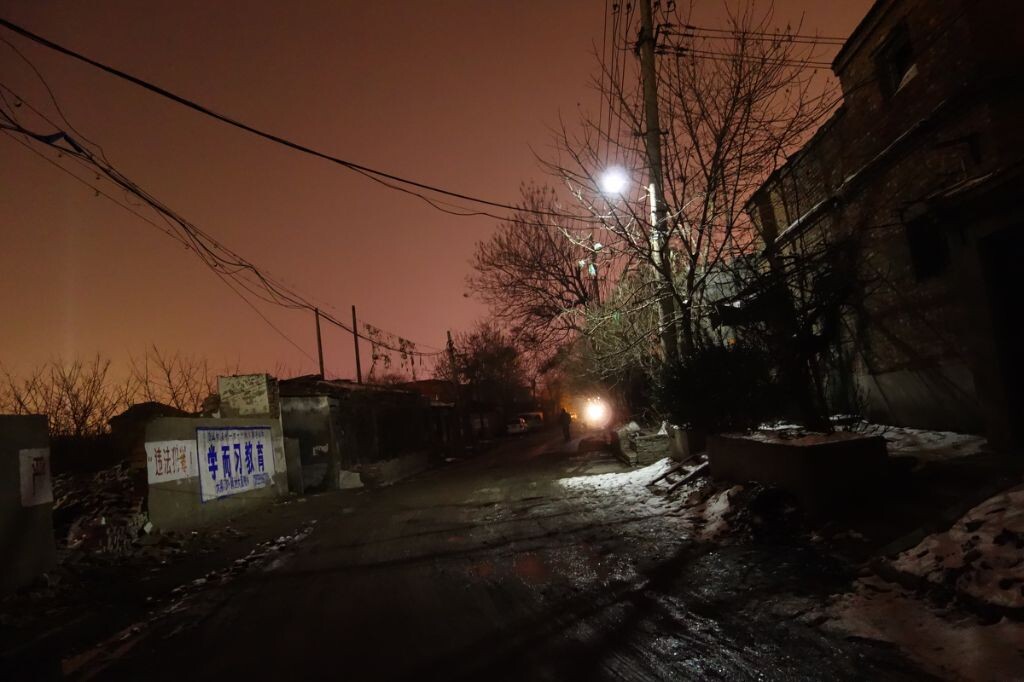 汴京夜 
