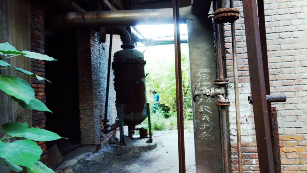 废厂