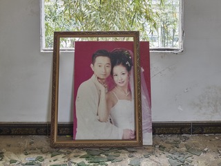 CF000228 1