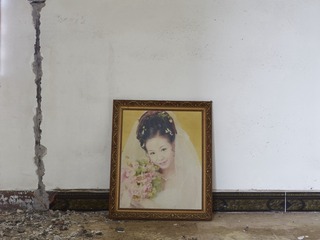 CF000230 1