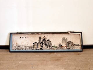 CF000165
