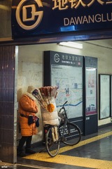 20160107-L1002397-i