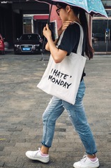 I Hate Monday