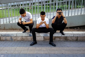 联机游戏