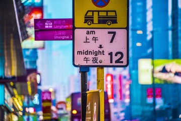 hk001-115