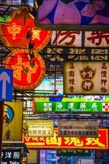 hk001-121