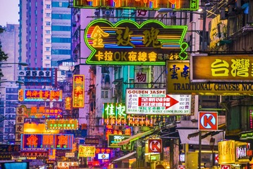 hk001-124