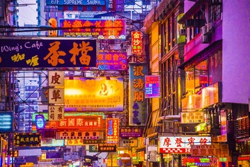 hk001-128