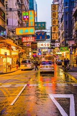 hk001-142