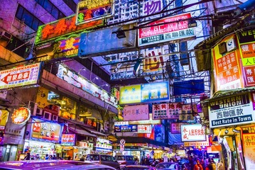 hk001-145