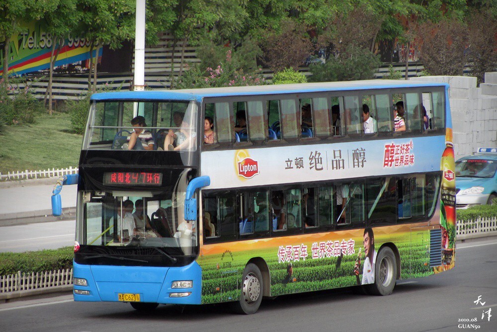 泰兴南路天桥，那些年万达还没开业，那些年还没有爱琴海，那些年津滨大道还没堵成现在的样子，天桥上自然成为了拍摄大环的好位置。