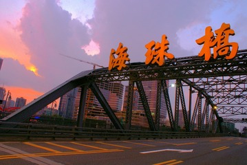 4163262