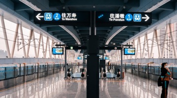 721483B5-5A8F-4699-A2C6-582BA68D50AB/L0/001