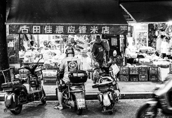 670323E5-9025-47DE-BCBB-261DDFD5085F/L0/001