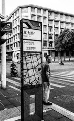 F60089ED-1942-4BB2-ADF1-98A57A510275/L0/001