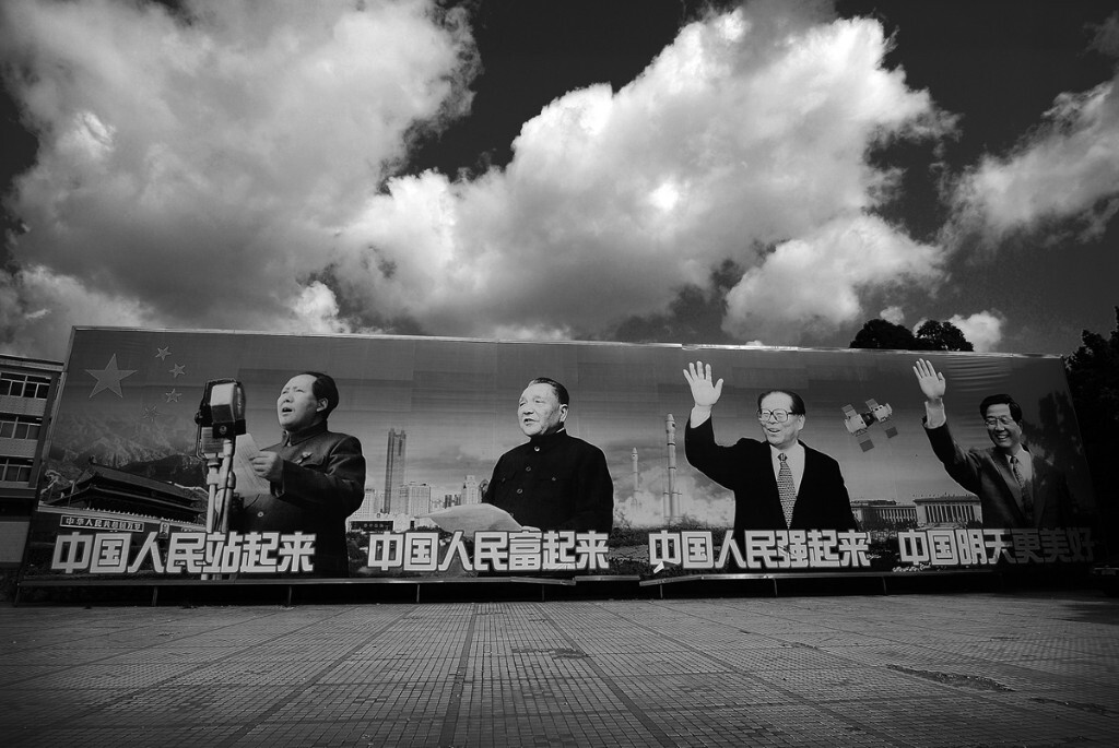 晴朗的天空下,我们都要响应各位领导的号召......