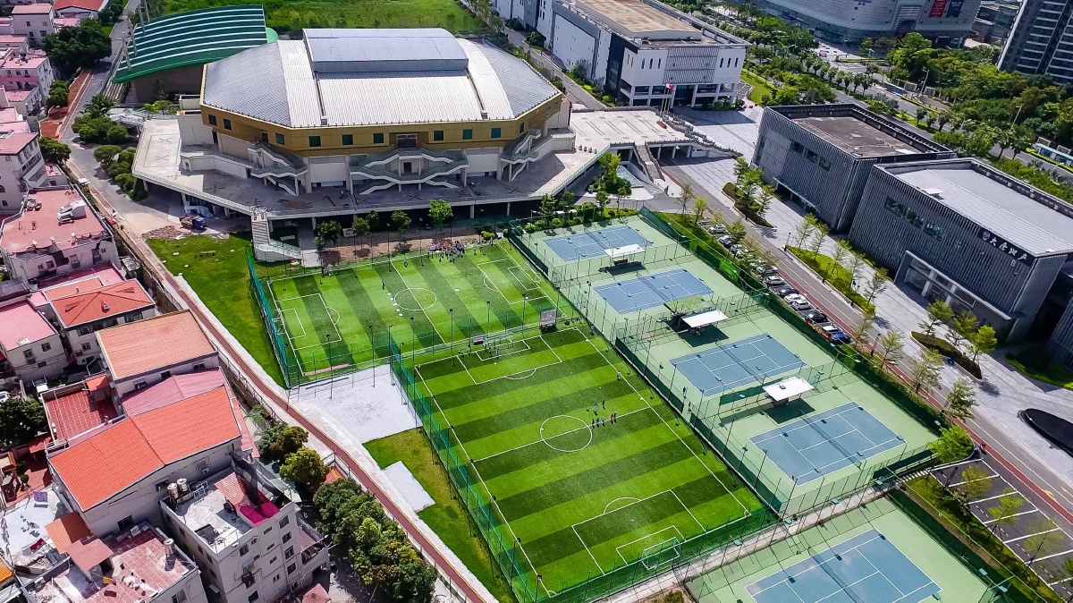 《城市运动场》