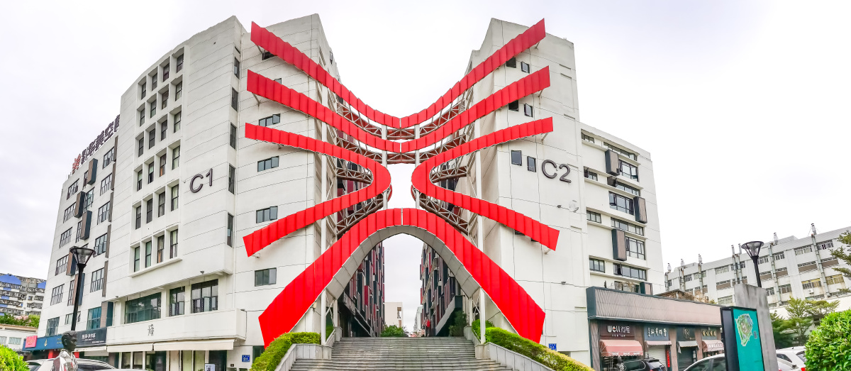 厦门地标华美空间