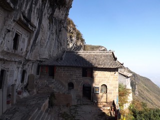 阴阳面