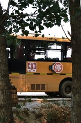 5BEE171A-1B61-4337-BCA2-C689F8A7F2DF/L0/001