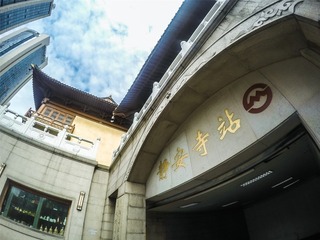 上海+静安寺会展中心+李俊敏 (16)