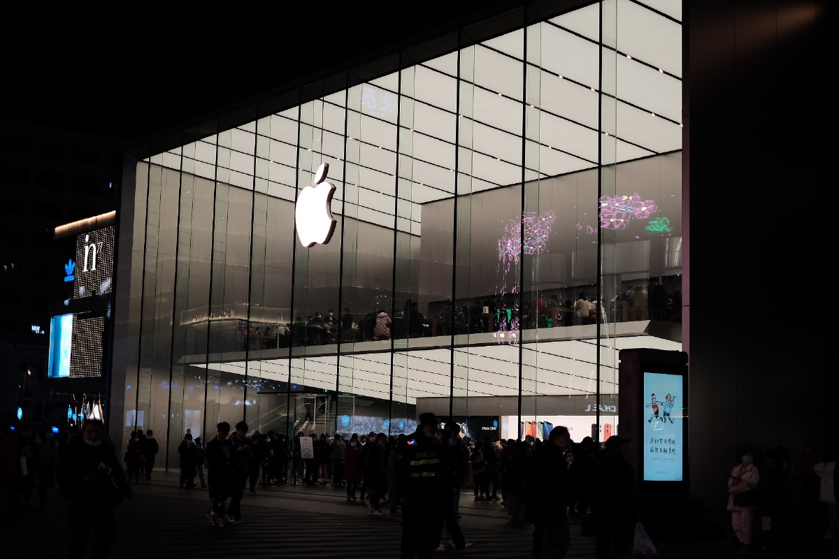 杭州市苹果西湖专卖店