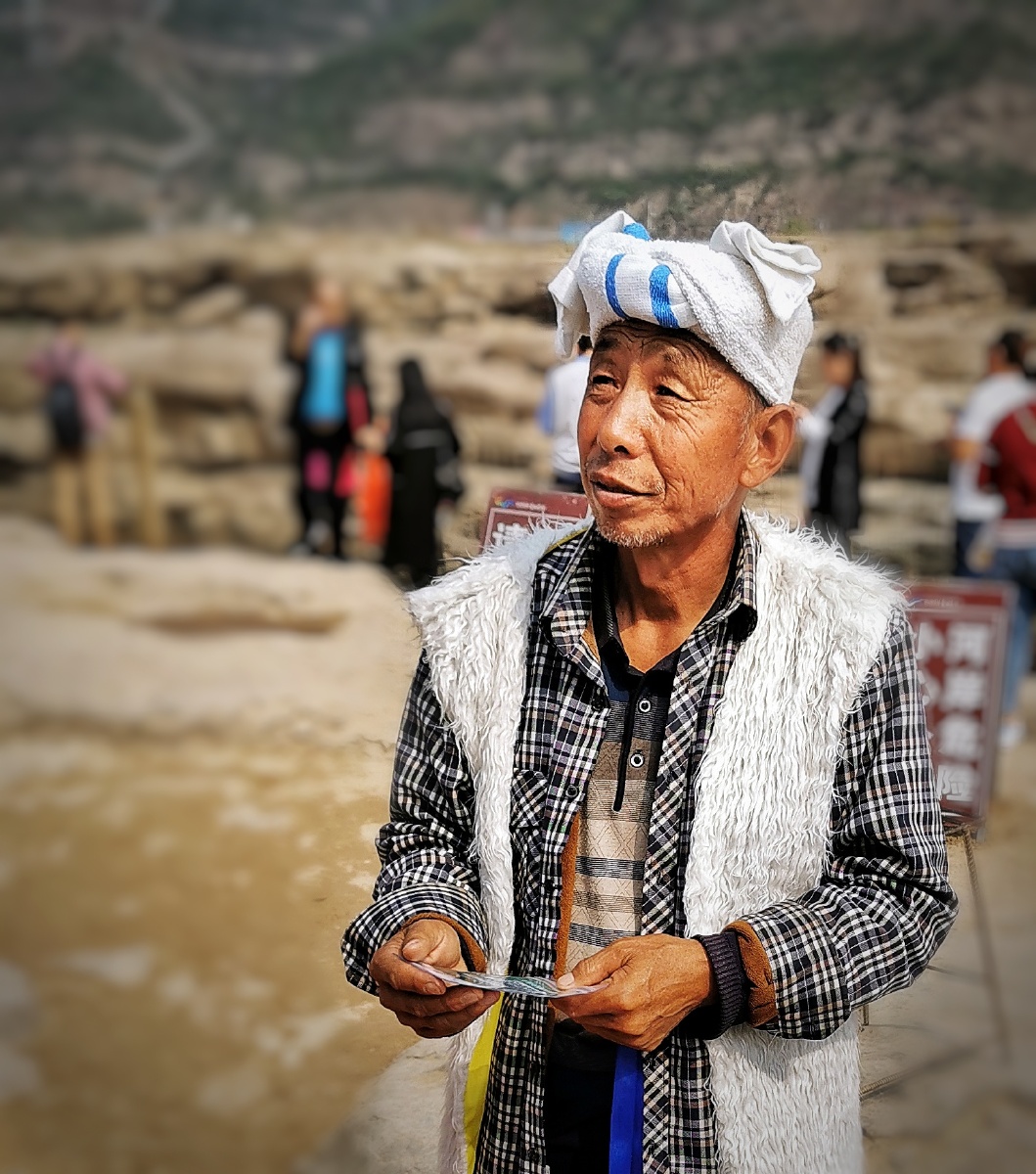 陕北老汉