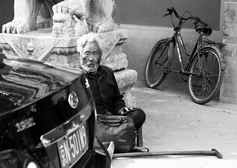 车与拐<br />
