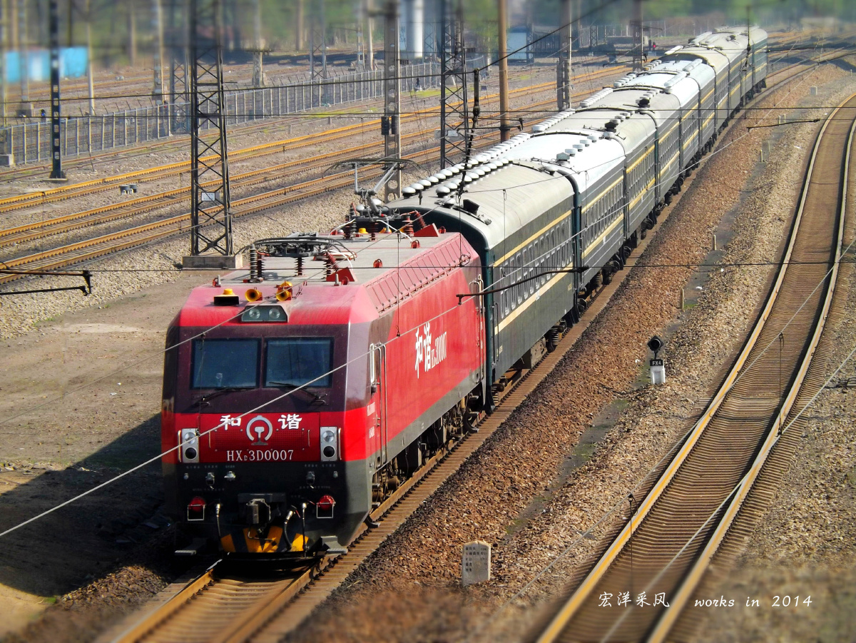 k7512鞍山站2道停车