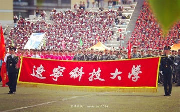 DSCF9867_