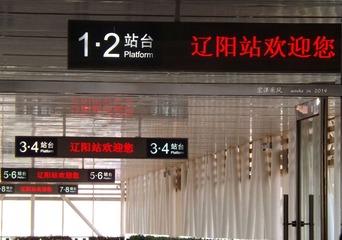 DSCF0327_