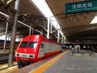 DSCF0580_