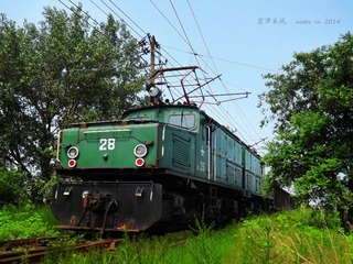 DSCF0943__