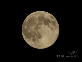DSCF1052_