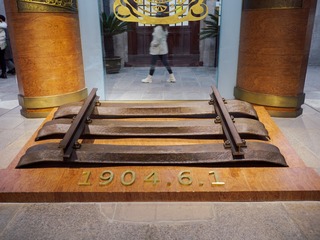 4442682