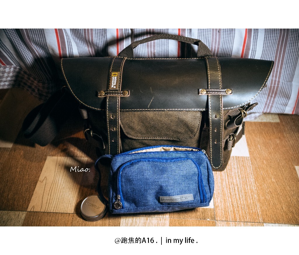  初二到现在用了四年的笔袋意外丢失，  最近两天买的两个包/笔袋。