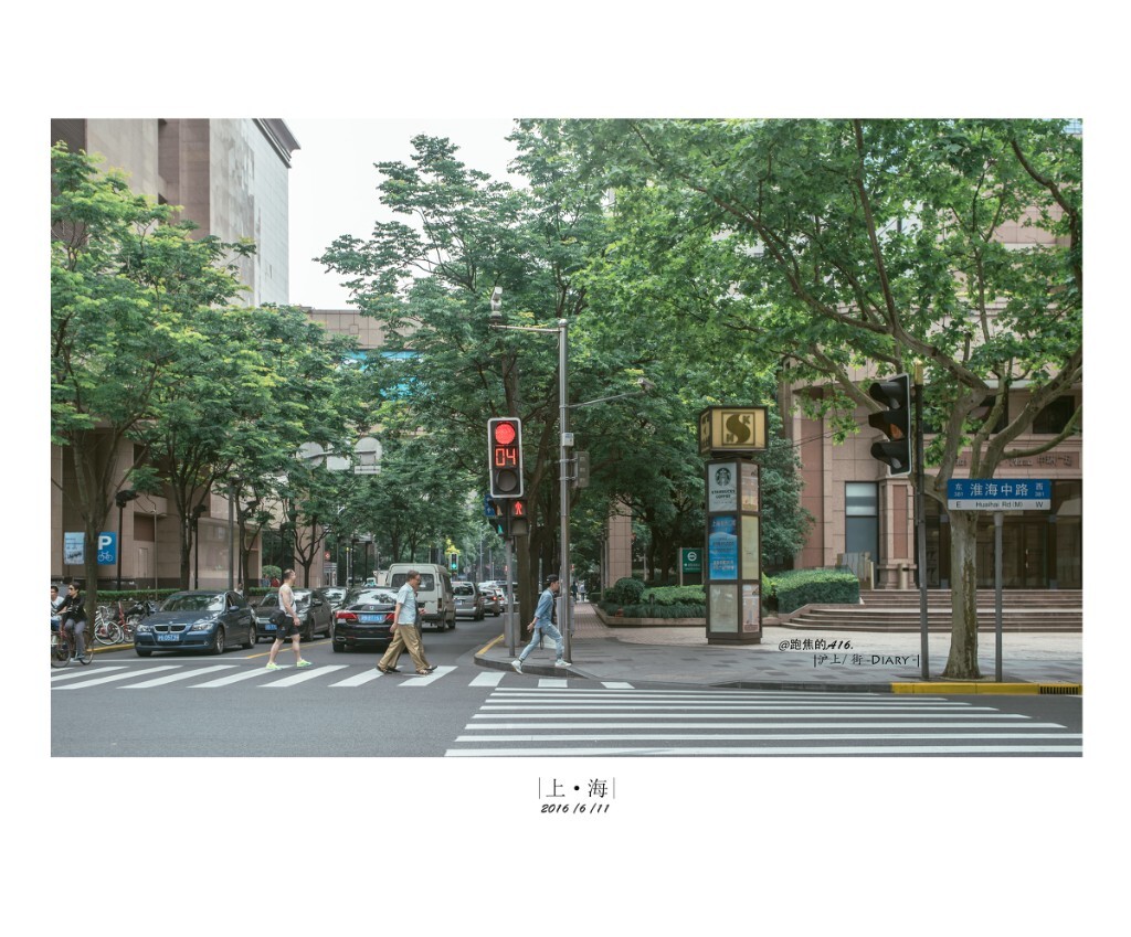    乌云压得城市喘不过气。 淮海中路 6/11 - 