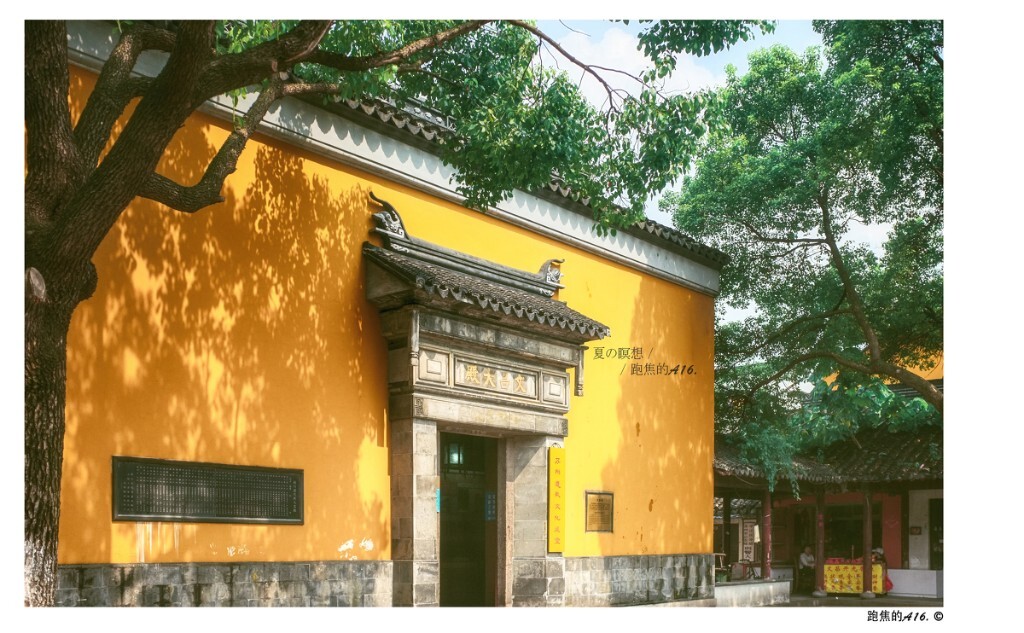       X100杂记 /  观前街某殿 -<br />
<br />
     残幅机真是用得我一脸嫌弃。