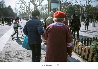 xihu