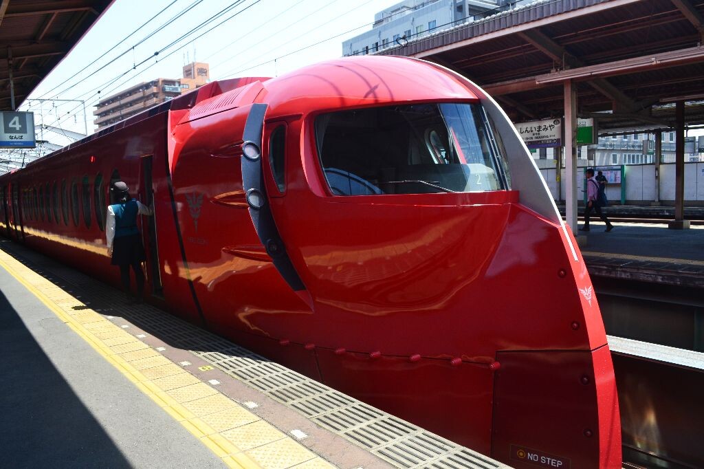 Kansai Line