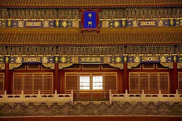 金碧輝煌