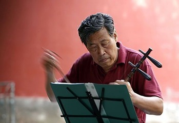 西皮流水