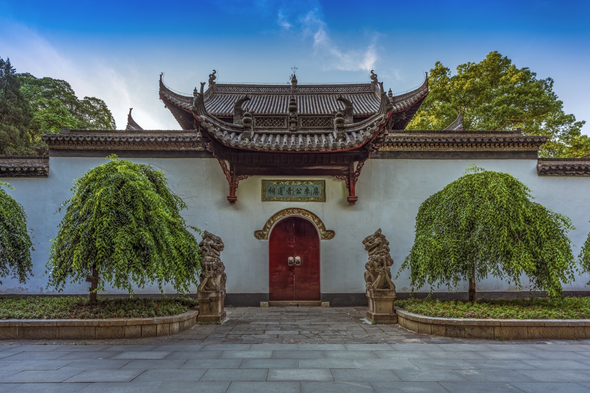 唐李公青莲祠 - 灵墟山人