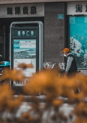 扫街