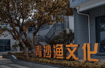 街头摄影