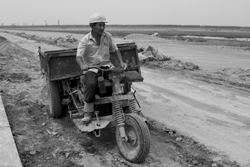 _DAN0248