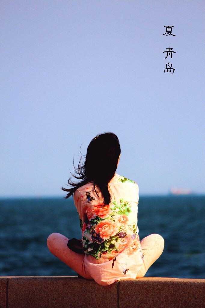 无限遐想