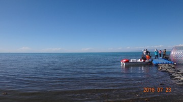 840424
